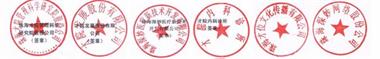林章建找到了疫情爆发的原因和快速根治的办法